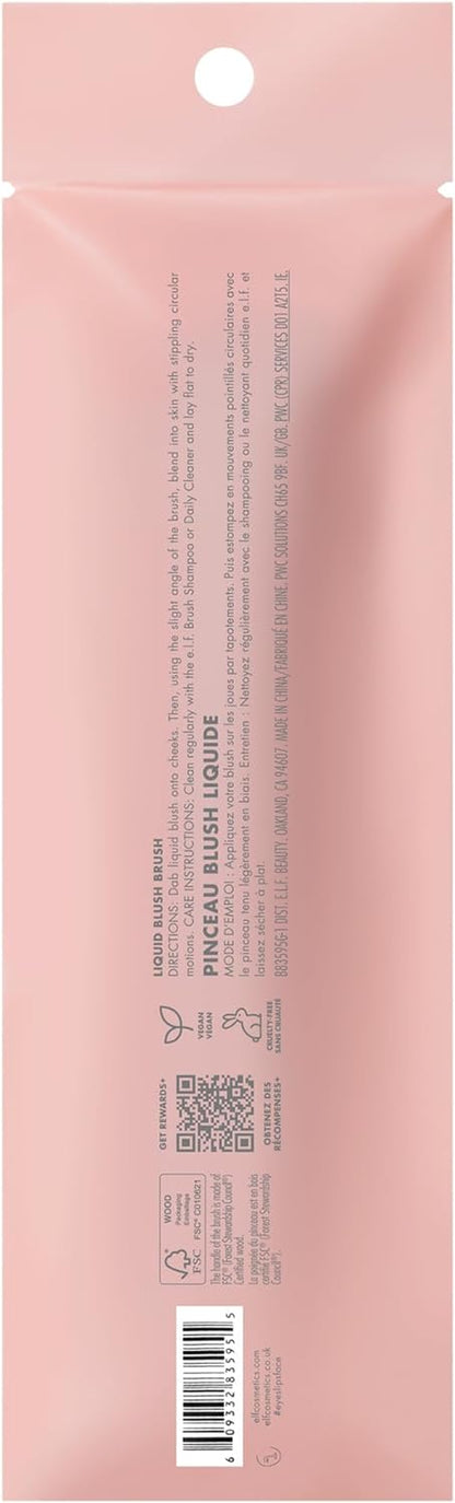 Camo Liquid Blush Brush